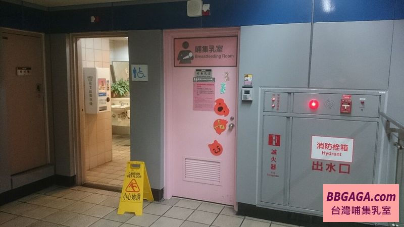捷运松山机场站